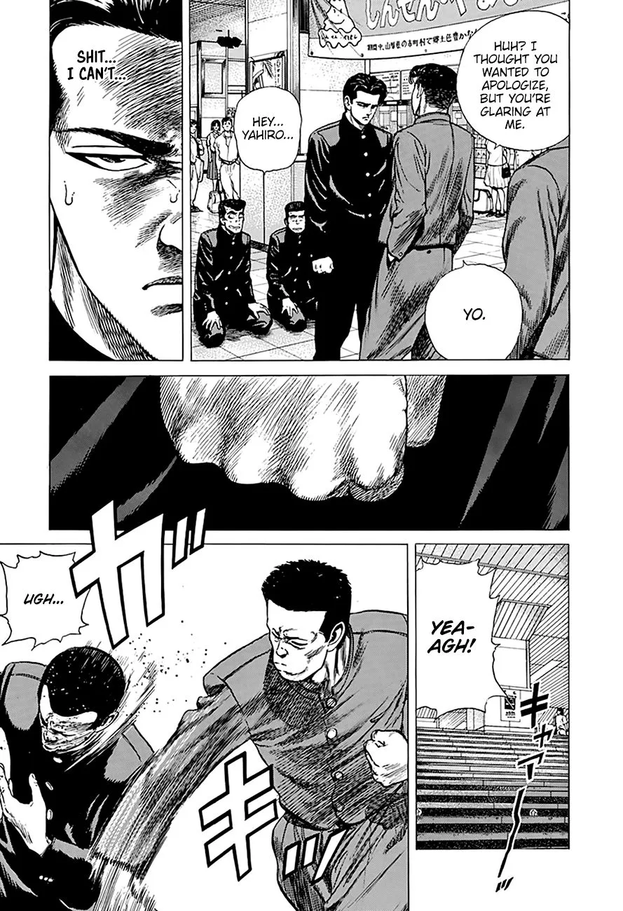 Read Rokudenashi Blues chapter 257 image 9 on Lezhin