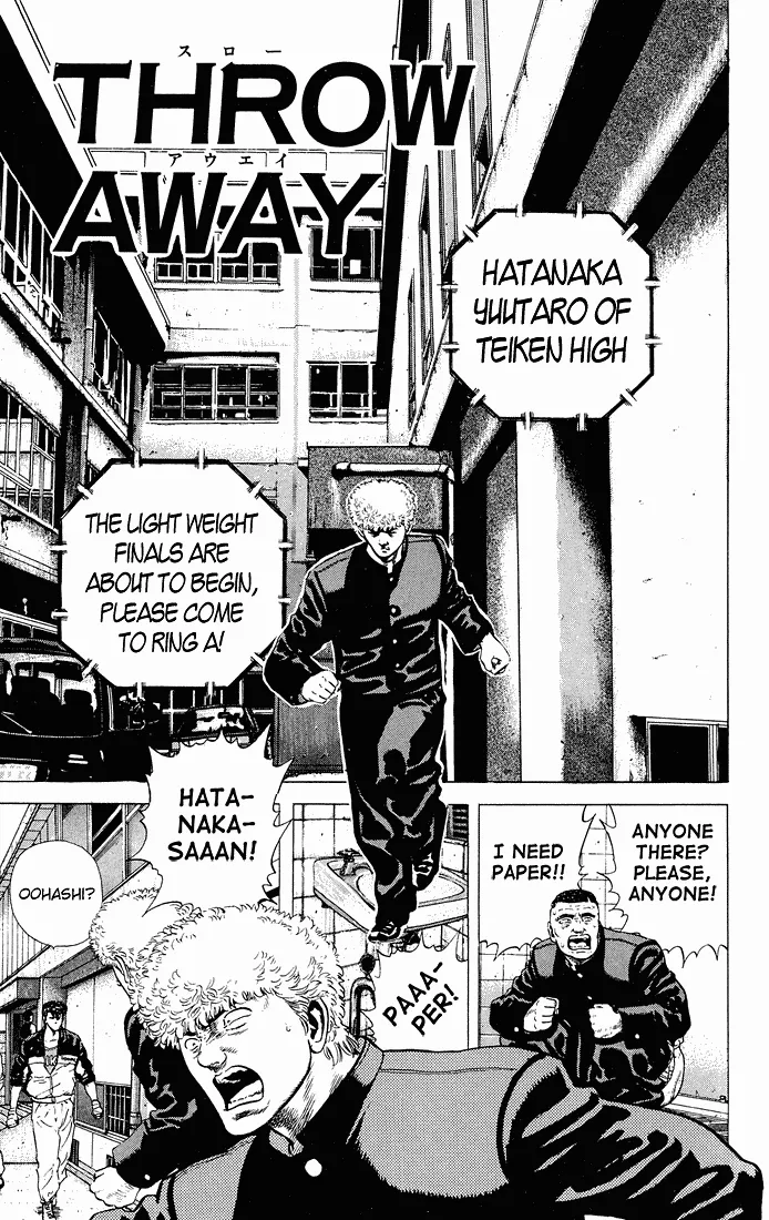 Read Rokudenashi Blues chapter 26 image 0 on Lezhin