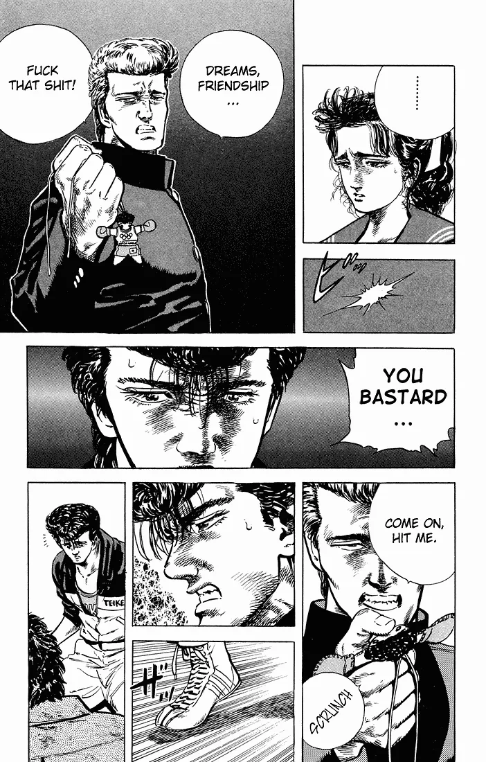 Read Rokudenashi Blues chapter 26 image 10 on Lezhin