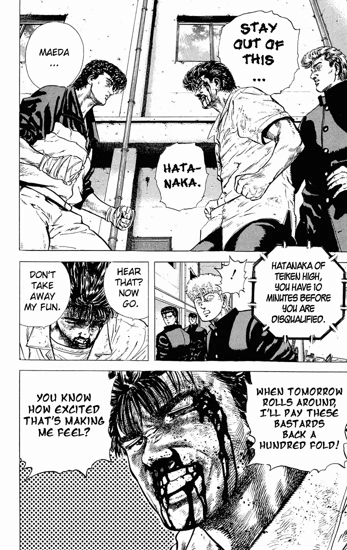 Read Rokudenashi Blues chapter 26 image 11 on Lezhin