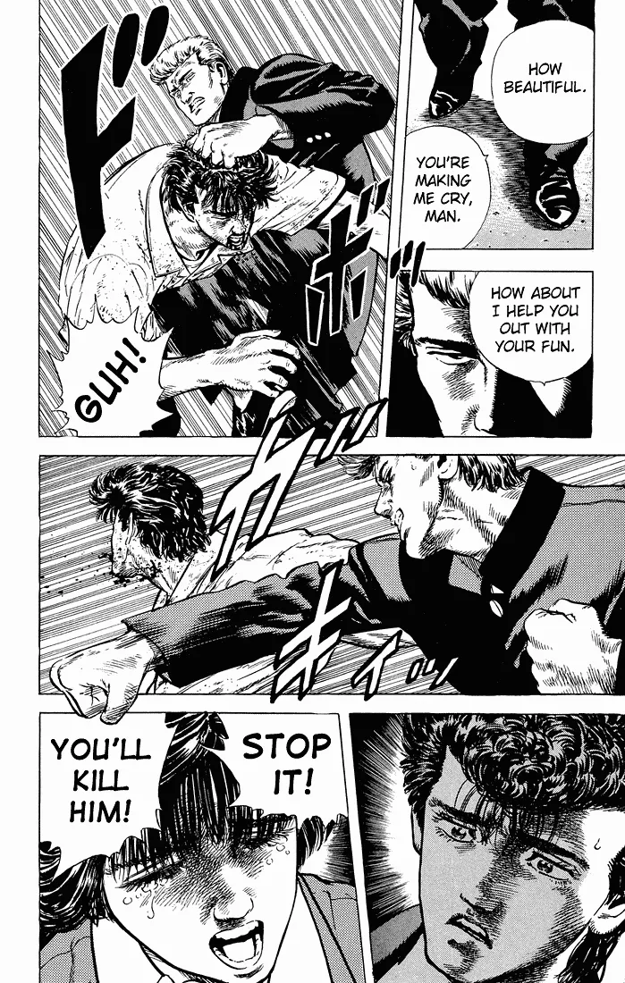 Read Rokudenashi Blues chapter 26 image 13 on Lezhin