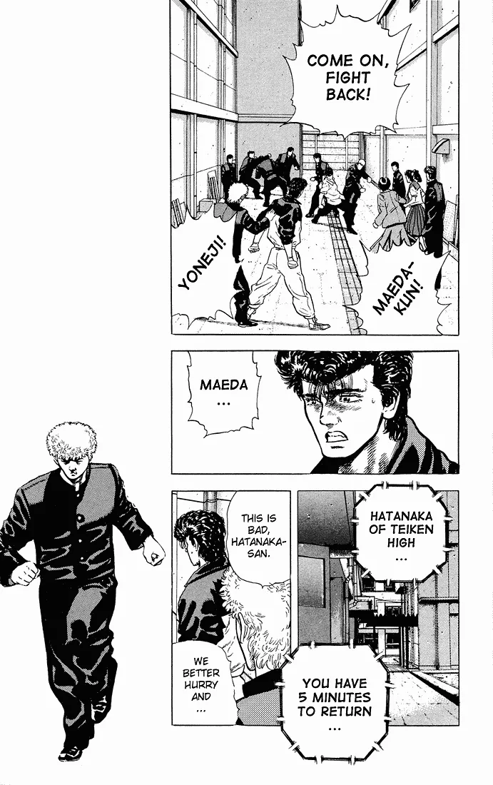 Read Rokudenashi Blues chapter 26 image 14 on Lezhin