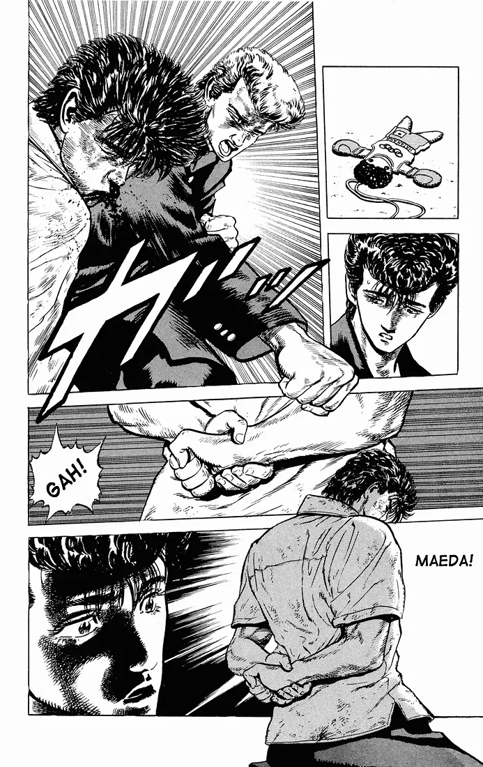 Read Rokudenashi Blues chapter 26 image 15 on Lezhin