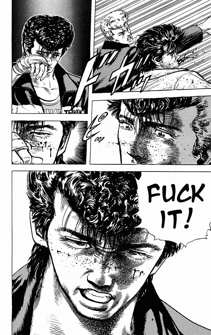 Read Rokudenashi Blues chapter 26 image 17 on Lezhin