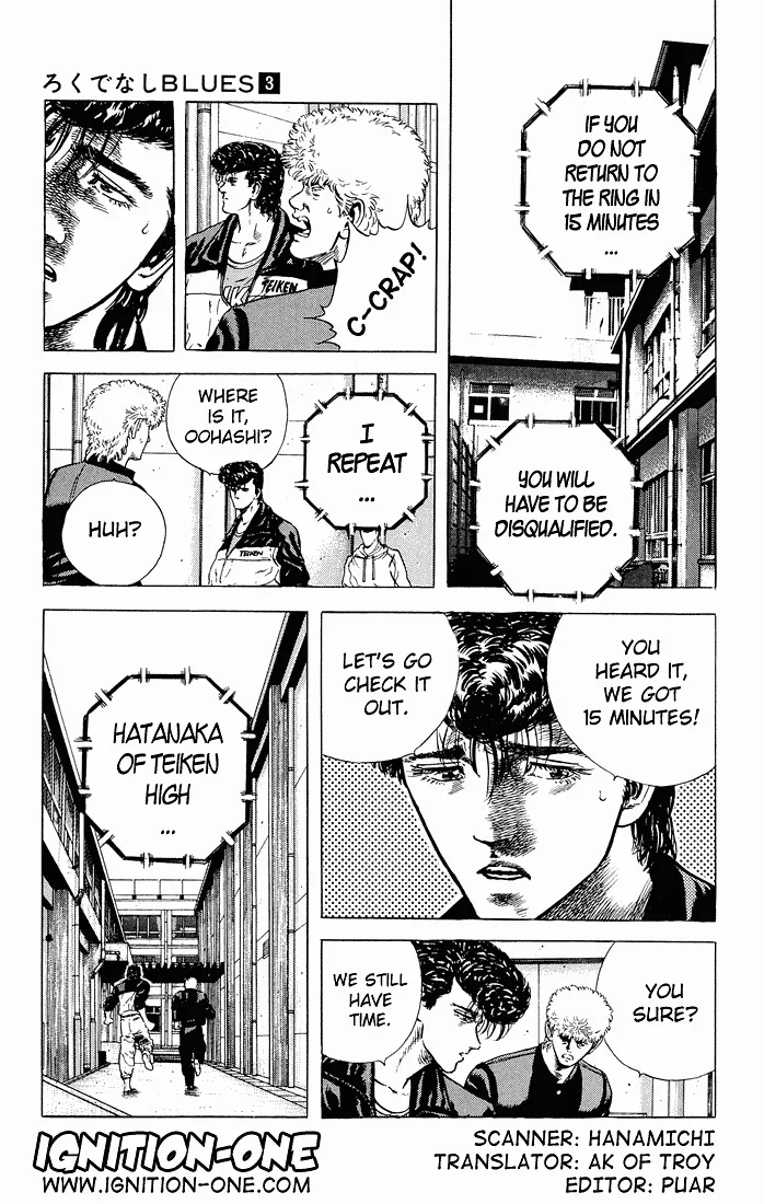 Read Rokudenashi Blues chapter 26 image 2 on Lezhin
