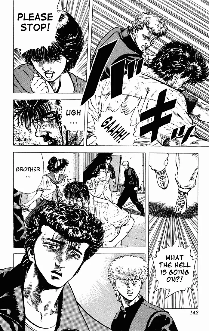 Read Rokudenashi Blues chapter 26 image 3 on Lezhin