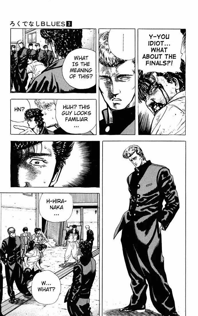 Read Rokudenashi Blues chapter 26 image 4 on Lezhin
