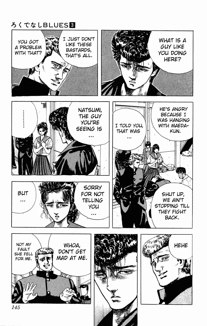 Read Rokudenashi Blues chapter 26 image 6 on Lezhin