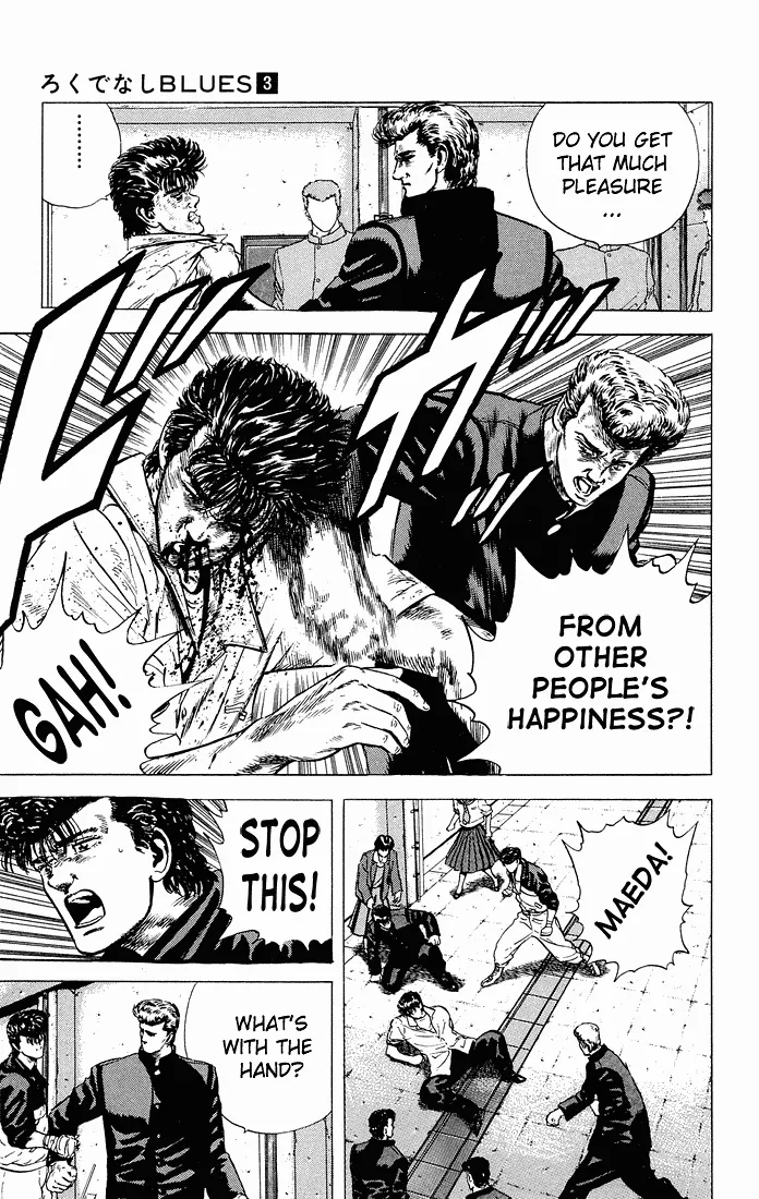 Read Rokudenashi Blues chapter 26 image 8 on Lezhin