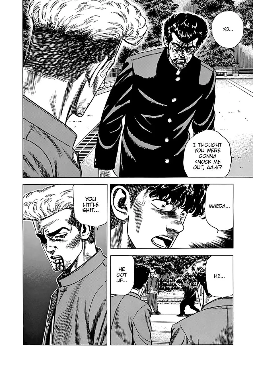 Read Rokudenashi Blues chapter 264 image 11 on Lezhin
