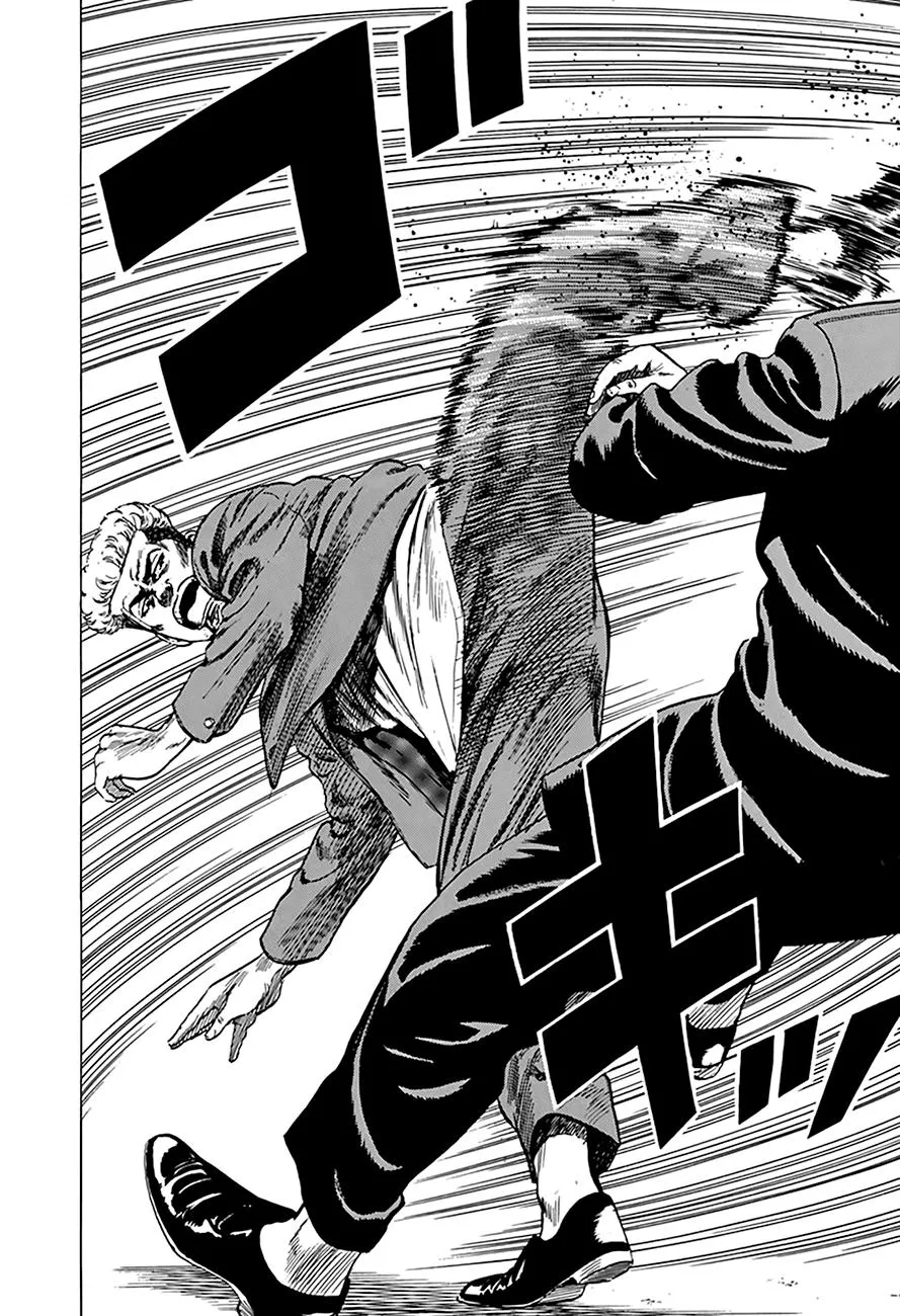 Read Rokudenashi Blues chapter 264 image 13 on Lezhin