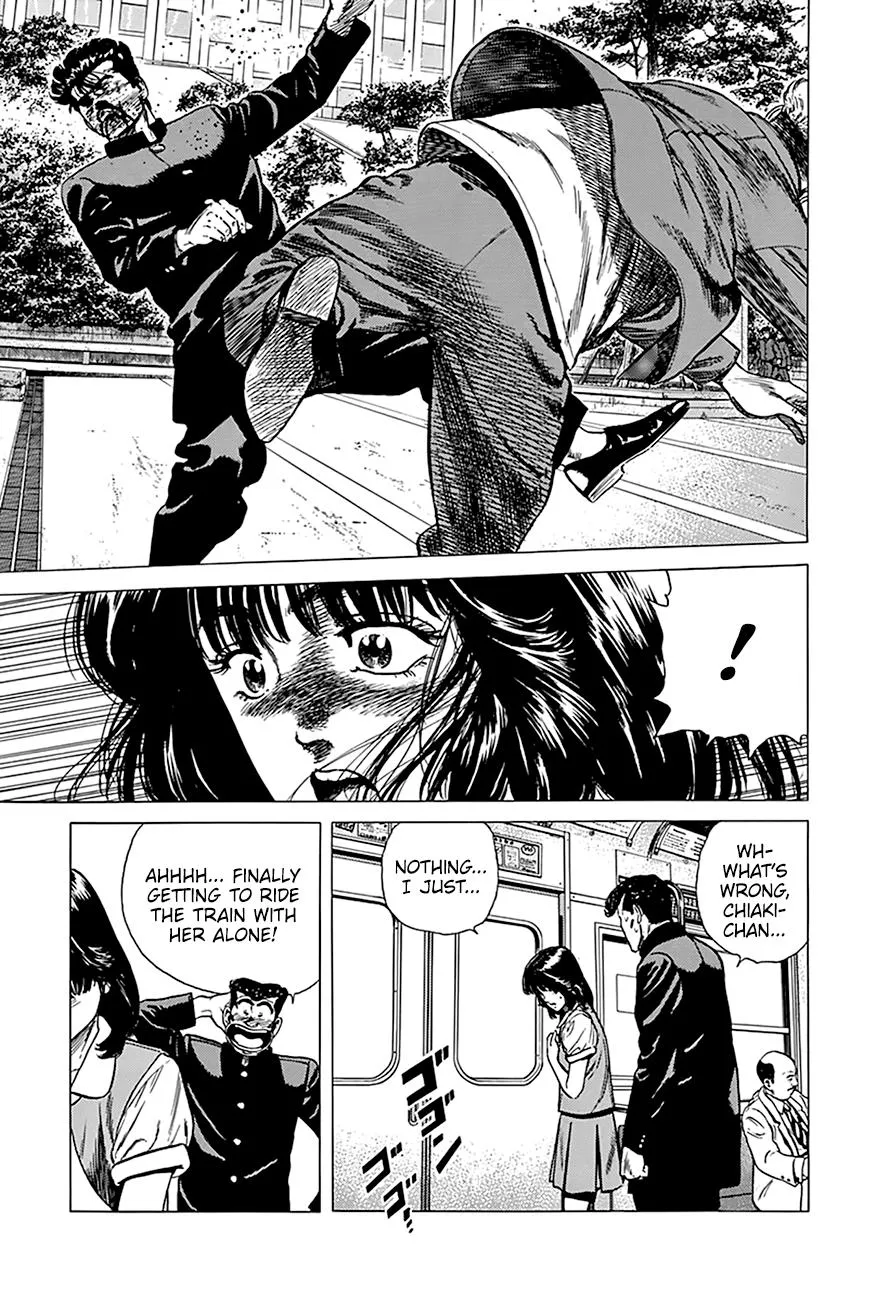 Read Rokudenashi Blues chapter 264 image 14 on Lezhin