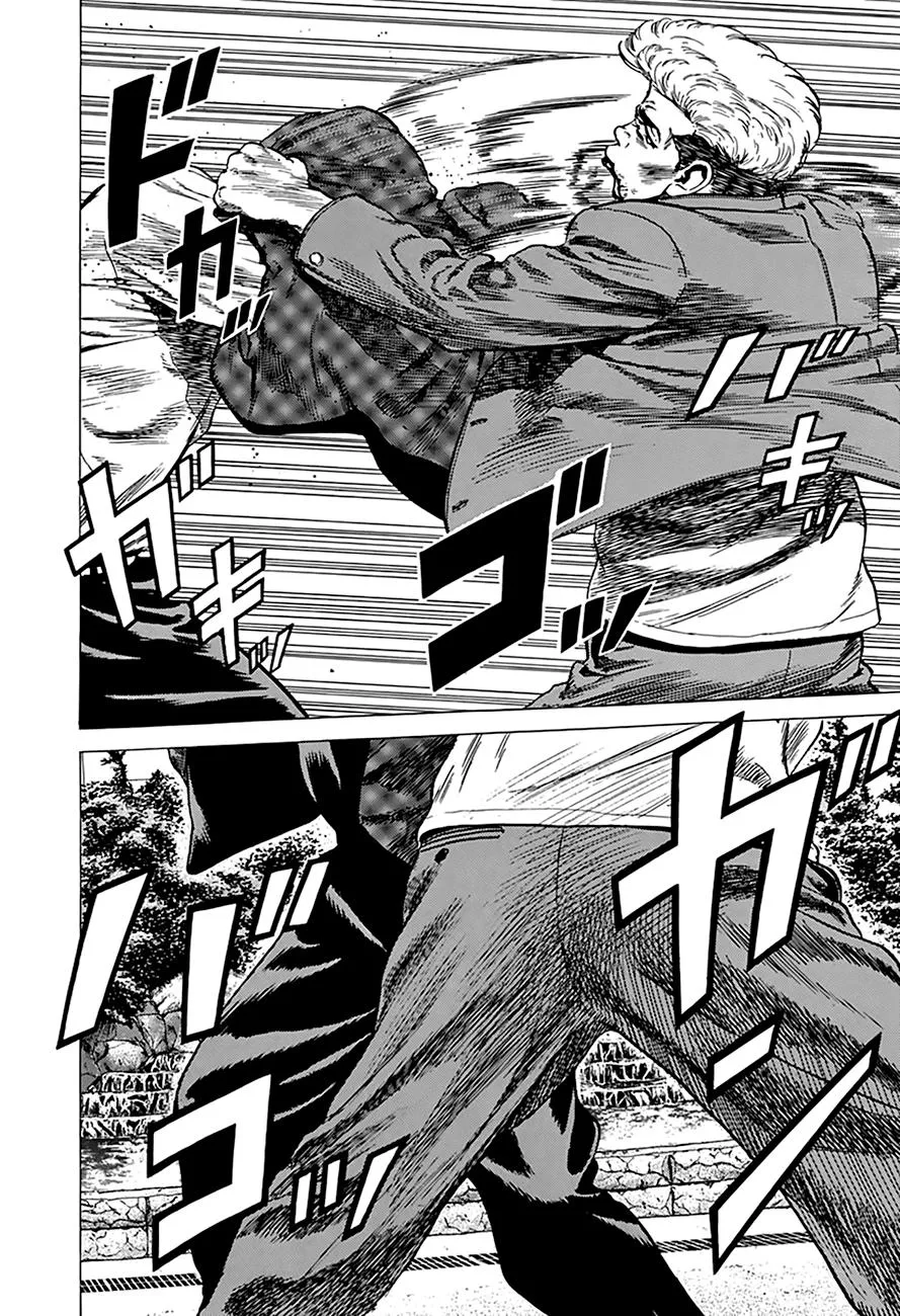 Read Rokudenashi Blues chapter 264 image 17 on Lezhin