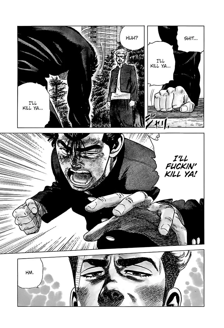 Read Rokudenashi Blues chapter 264 image 2 on Lezhin
