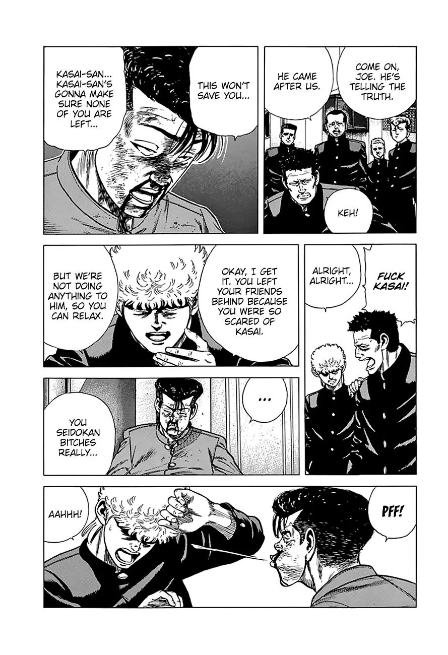 Read Rokudenashi Blues chapter 264 image 7 on Lezhin