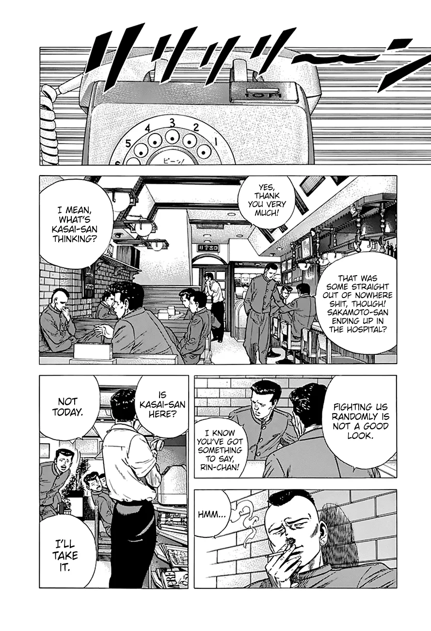 Read Rokudenashi Blues chapter 270 image 10 on Lezhin