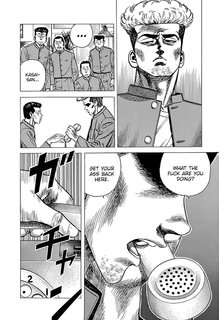 Read Rokudenashi Blues chapter 270 image 12 on Lezhin