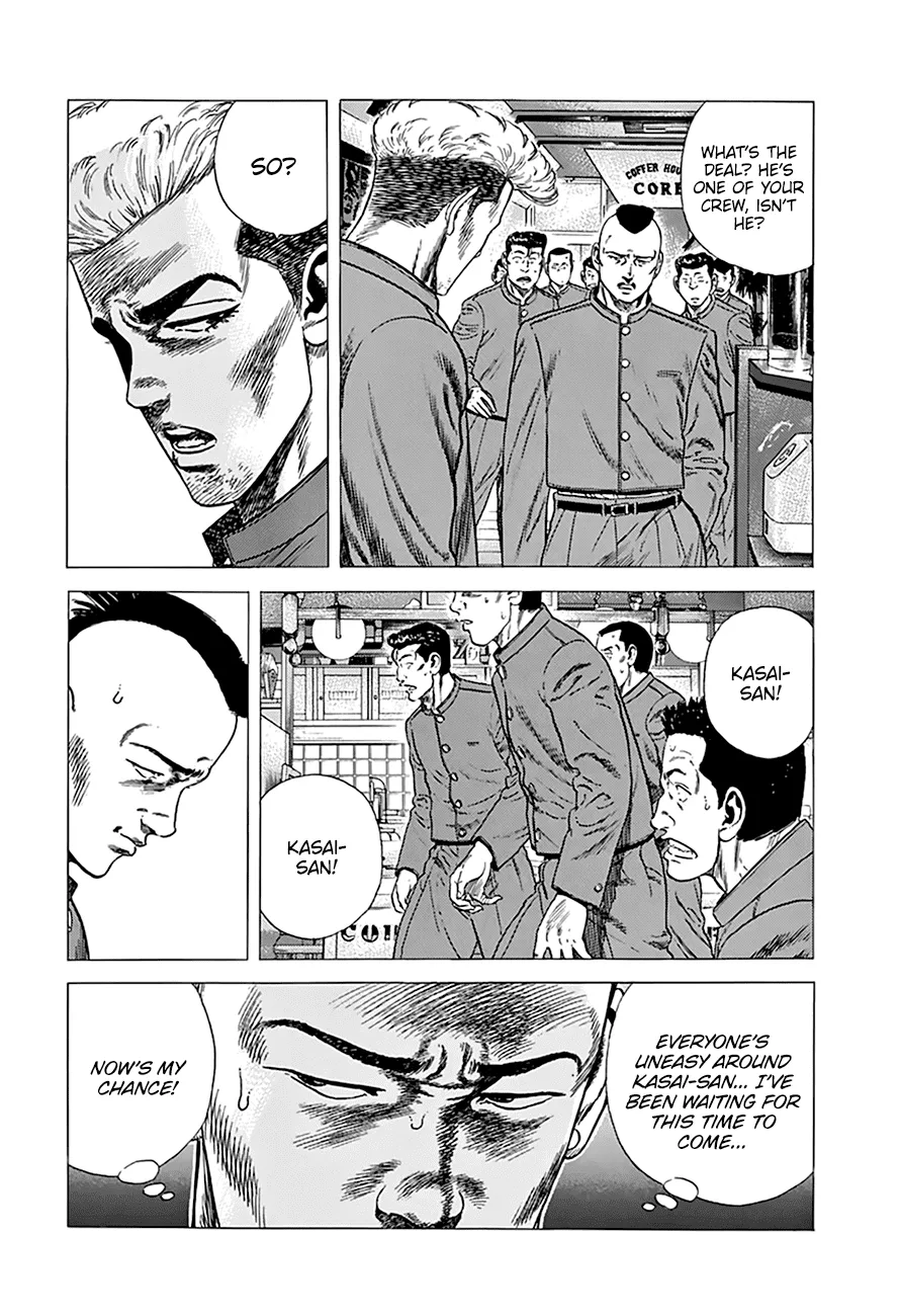 Read Rokudenashi Blues chapter 270 image 14 on Lezhin