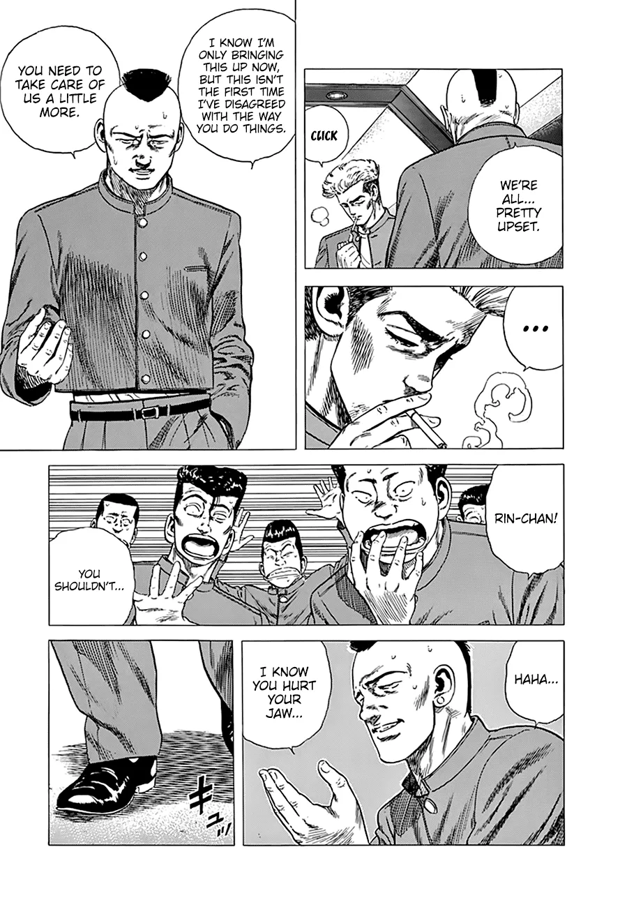 Read Rokudenashi Blues chapter 270 image 15 on Lezhin