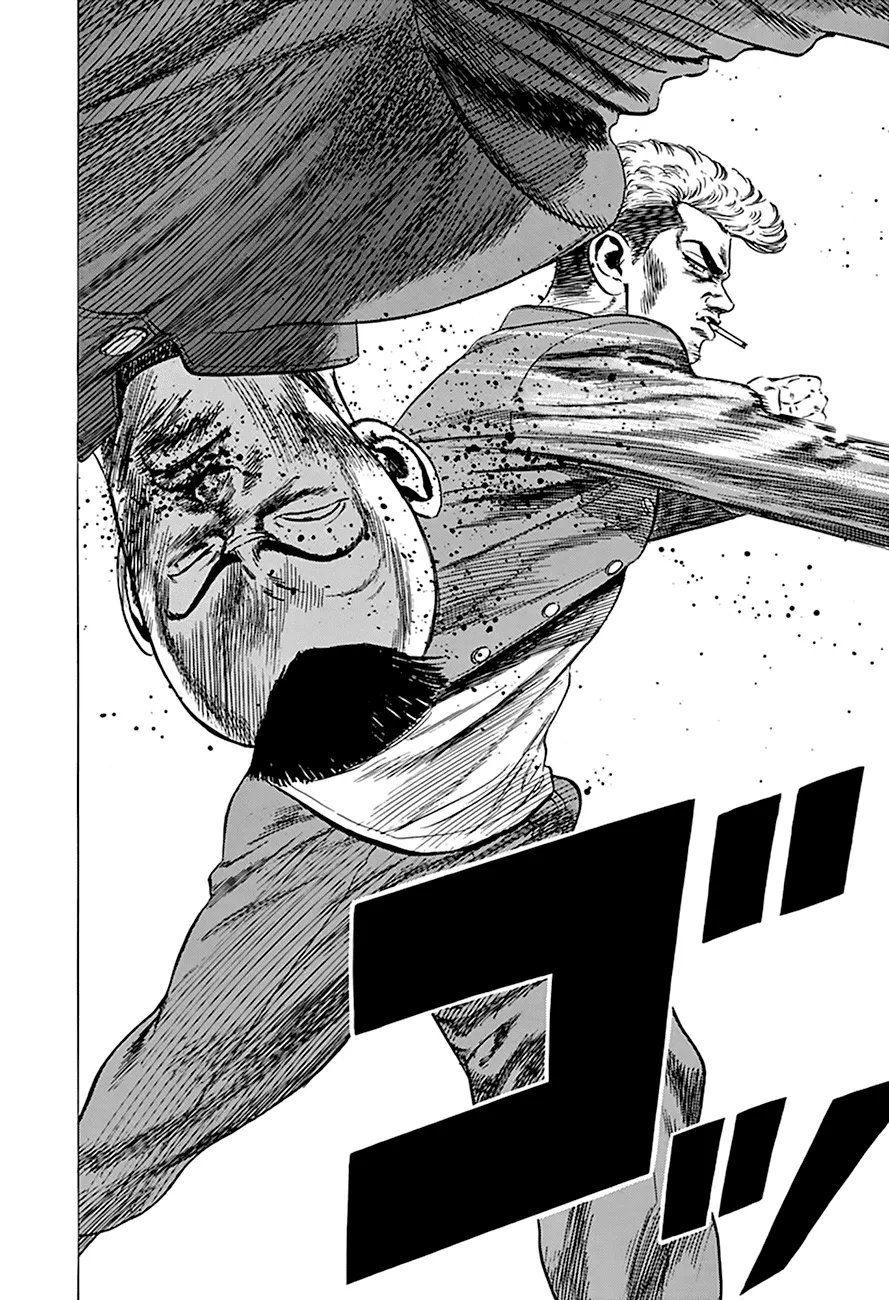 Read Rokudenashi Blues chapter 270 image 16 on Lezhin