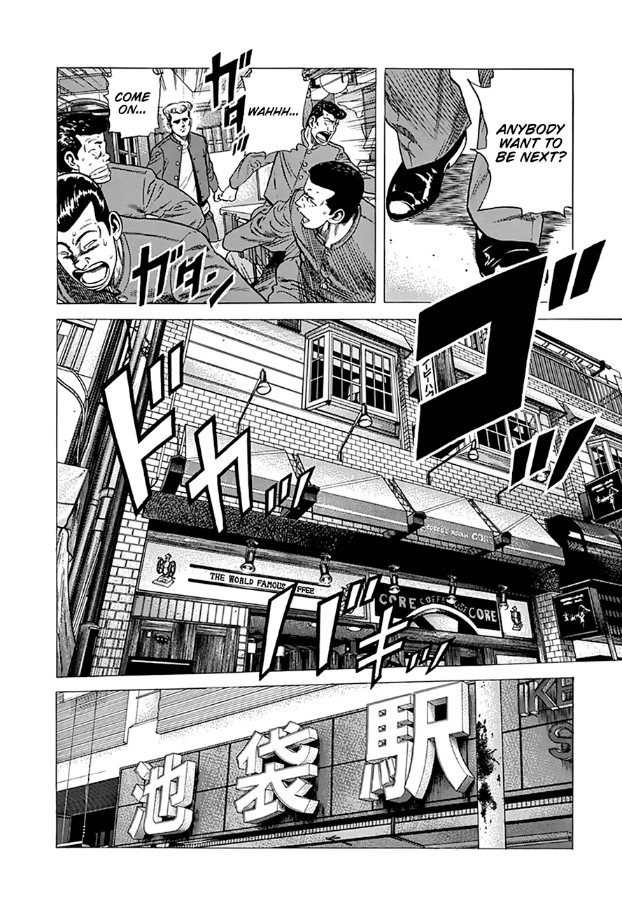 Read Rokudenashi Blues chapter 270 image 18 on Lezhin