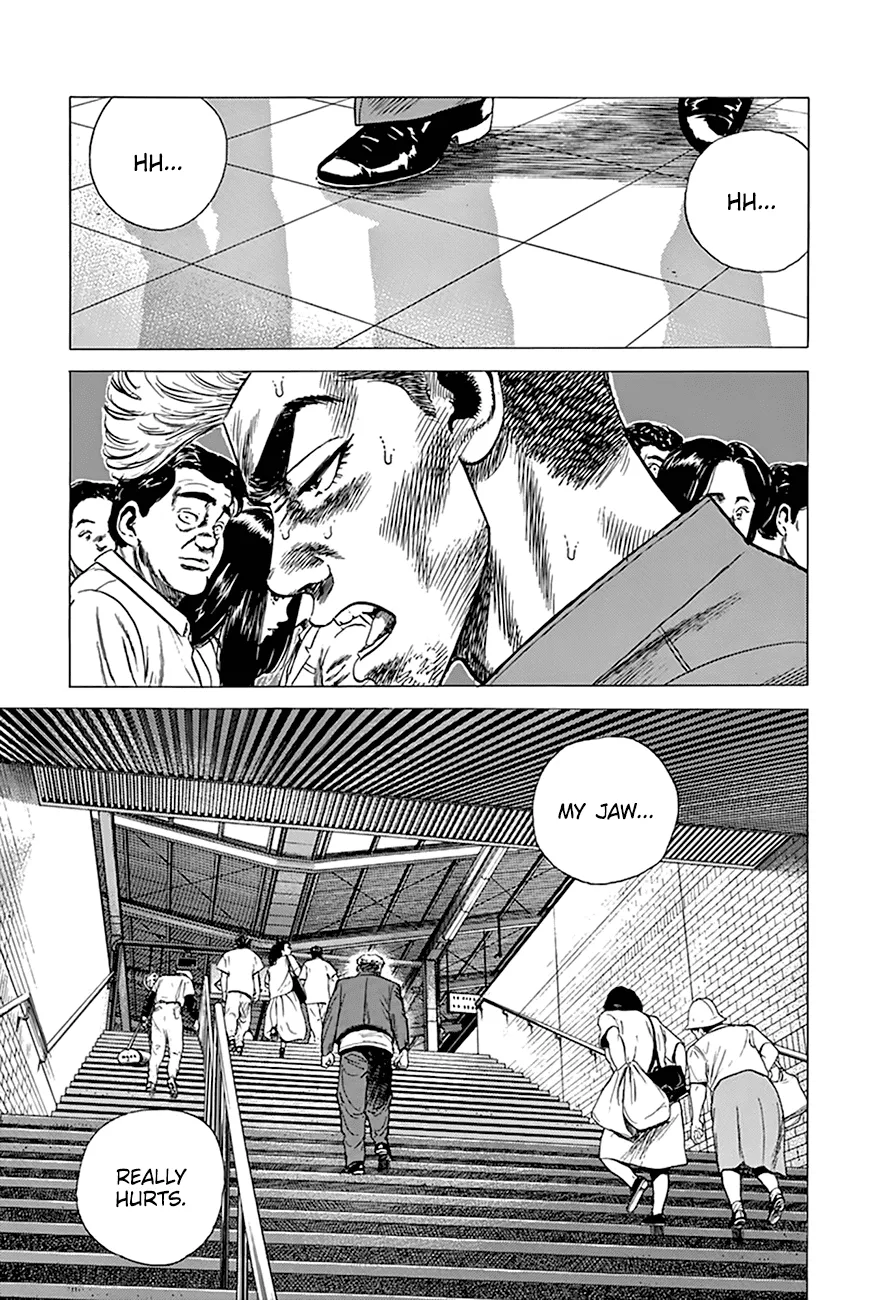 Read Rokudenashi Blues chapter 270 image 19 on Lezhin