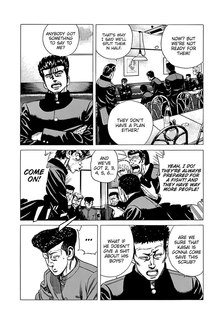 Read Rokudenashi Blues chapter 270 image 5 on Lezhin