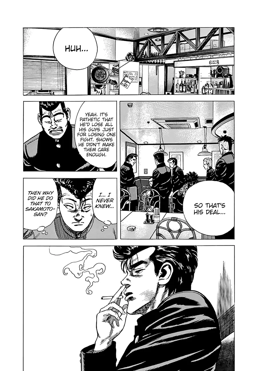 Read Rokudenashi Blues chapter 270 image 7 on Lezhin