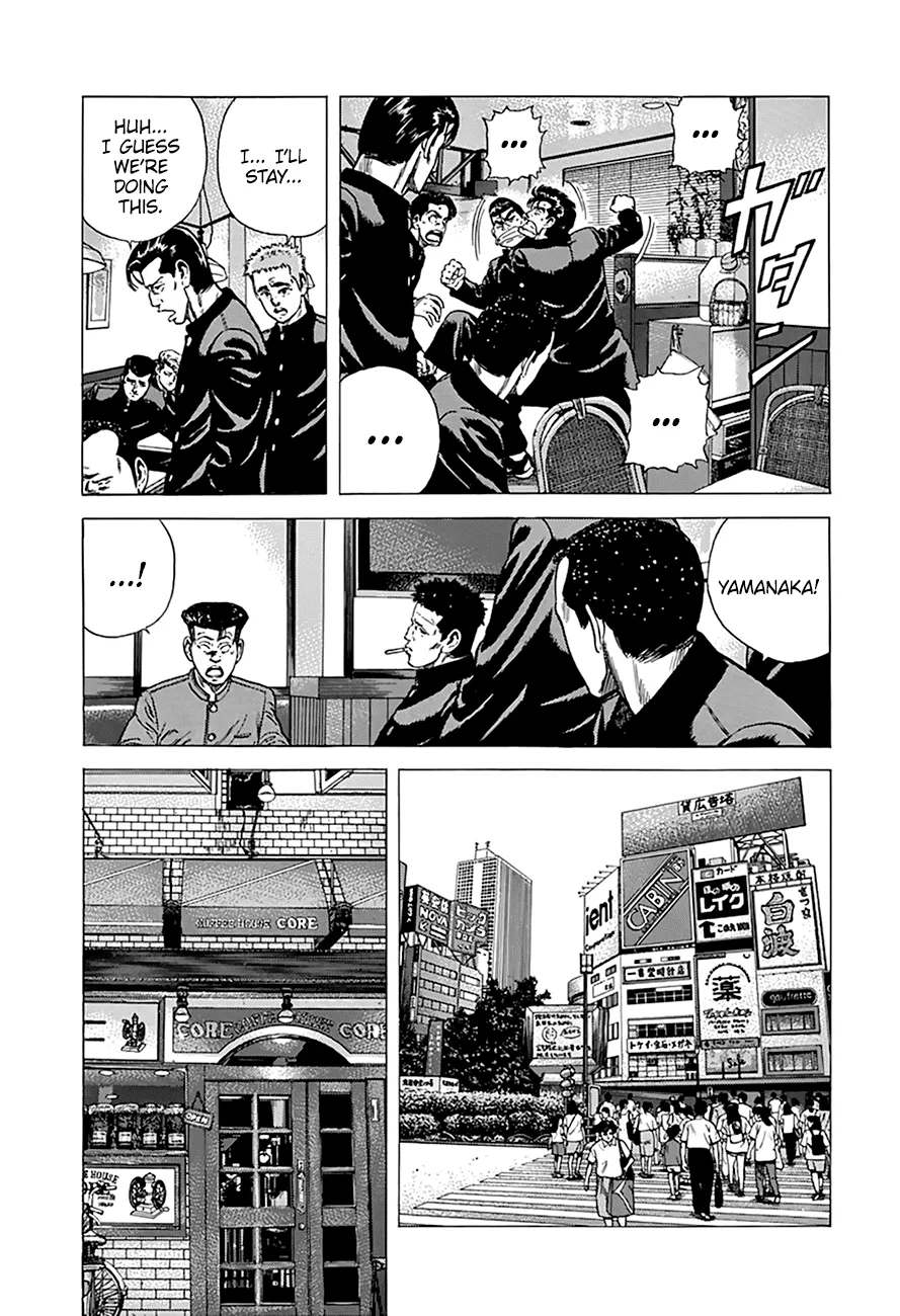 Read Rokudenashi Blues chapter 270 image 9 on Lezhin