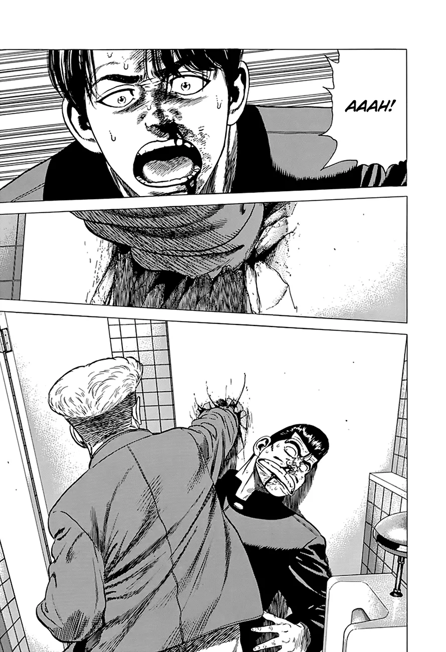 Read Rokudenashi Blues chapter 275 image 2 on Lezhin