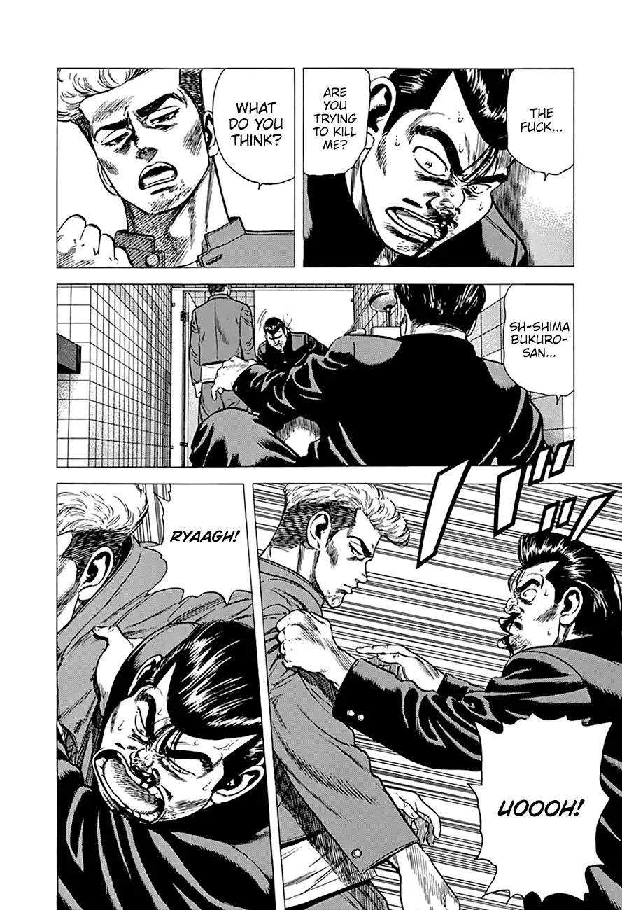 Read Rokudenashi Blues chapter 275 image 3 on Lezhin