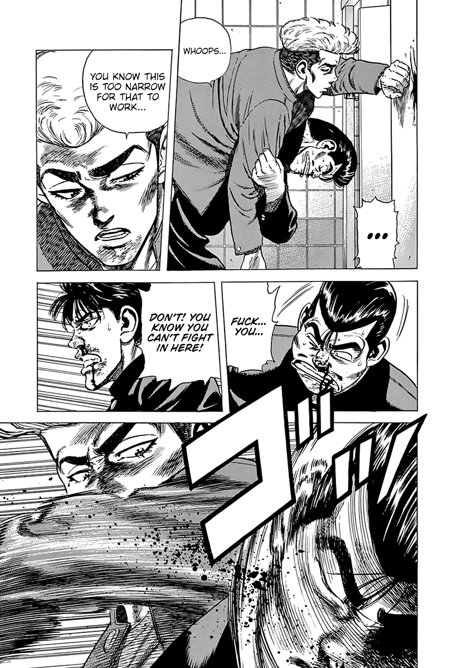 Read Rokudenashi Blues chapter 275 image 4 on Lezhin