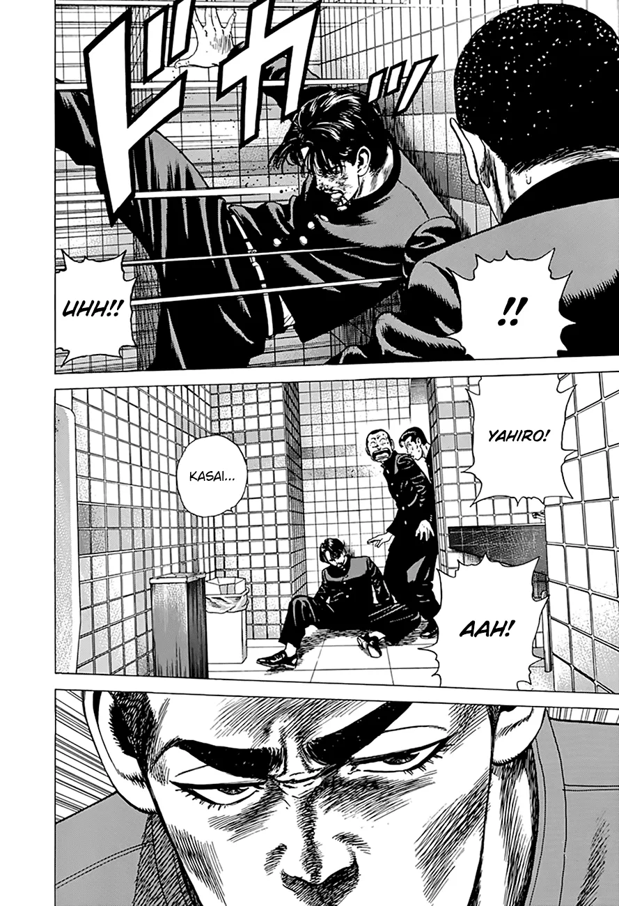 Read Rokudenashi Blues chapter 275 image 7 on Lezhin