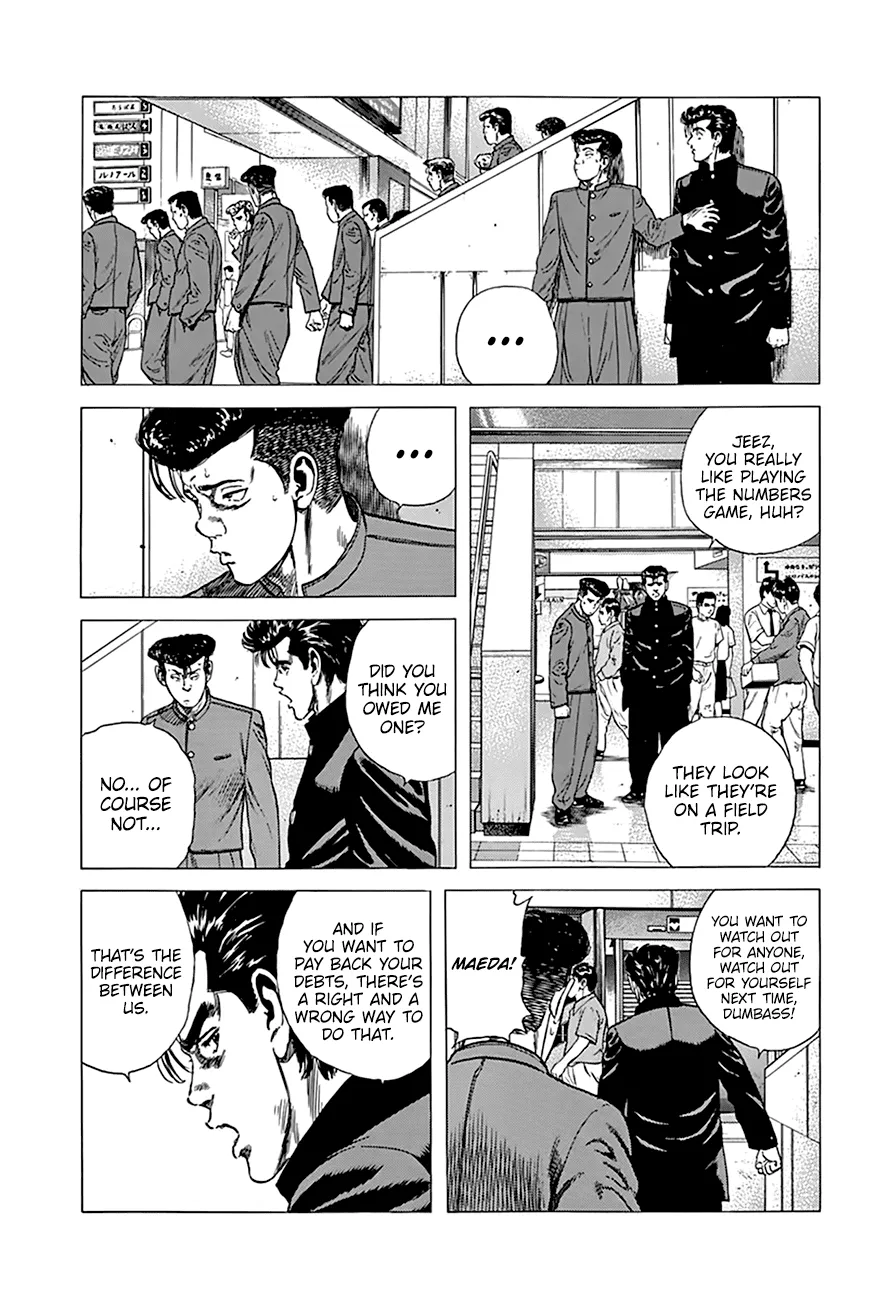 Read Rokudenashi Blues chapter 276 image 10 on Lezhin