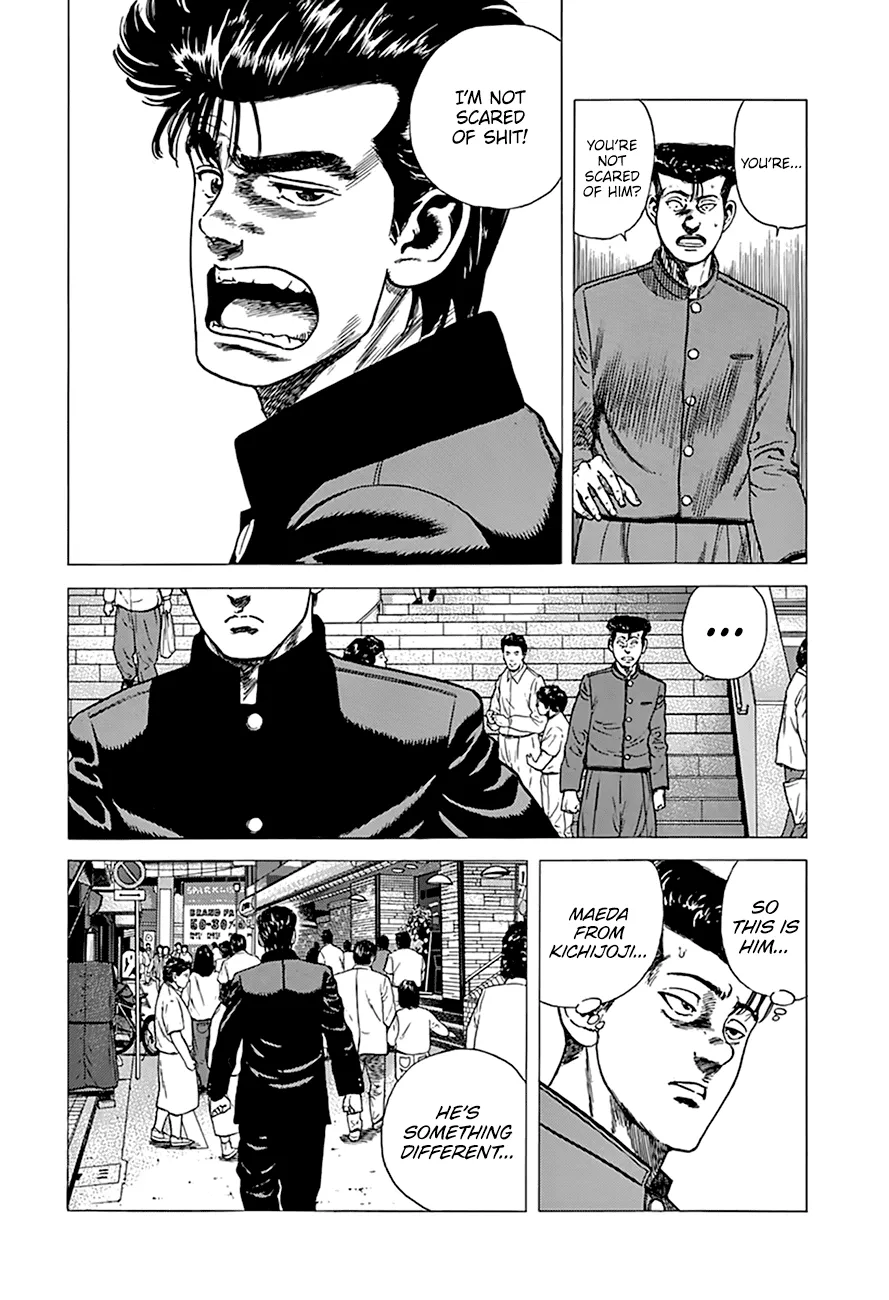 Read Rokudenashi Blues chapter 276 image 11 on Lezhin