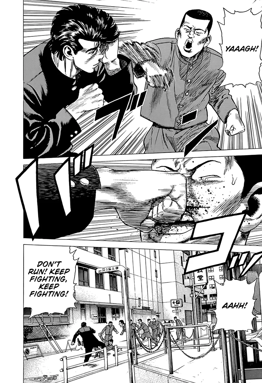 Read Rokudenashi Blues chapter 276 image 15 on Lezhin