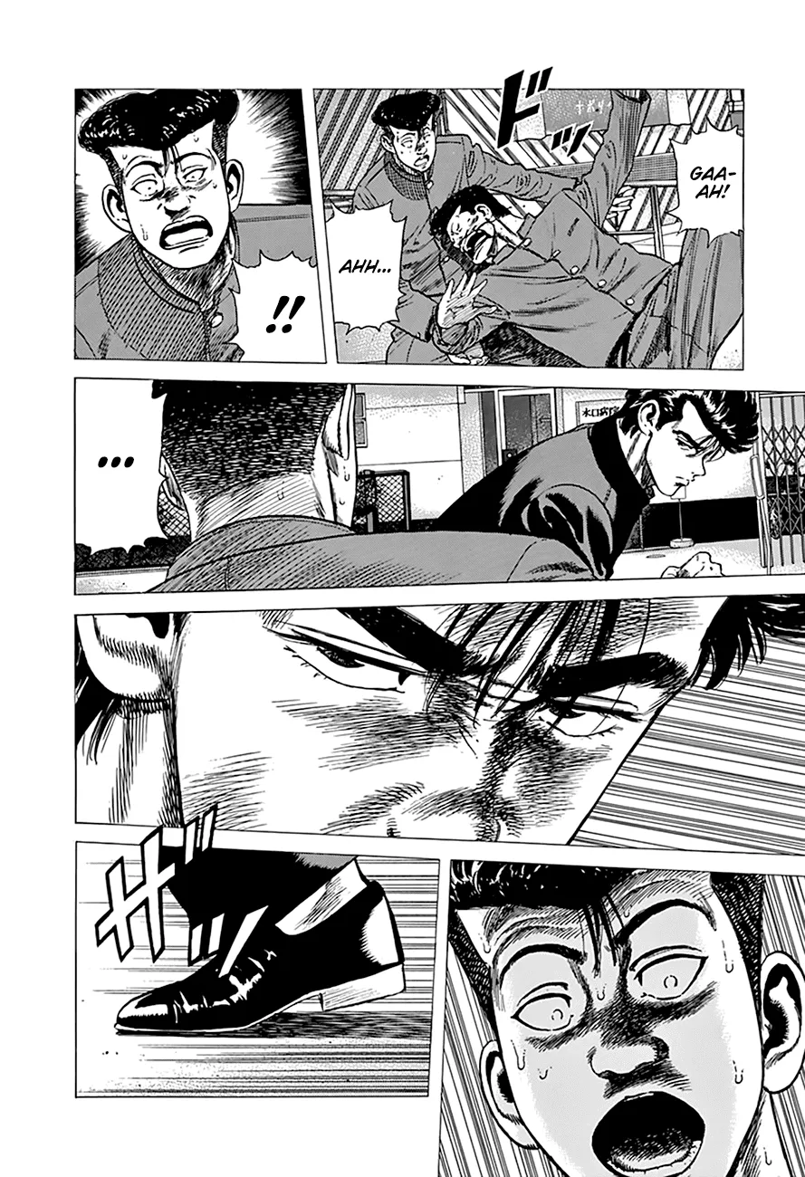 Read Rokudenashi Blues chapter 276 image 17 on Lezhin
