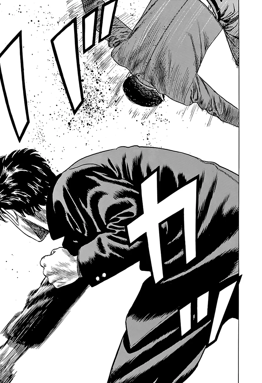 Read Rokudenashi Blues chapter 276 image 18 on Lezhin