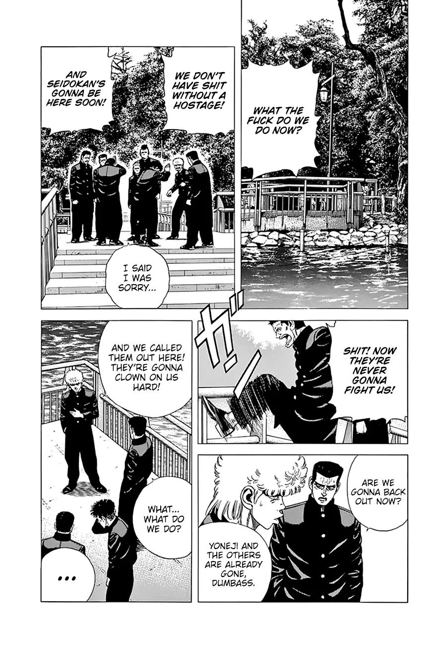Read Rokudenashi Blues chapter 276 image 2 on Lezhin