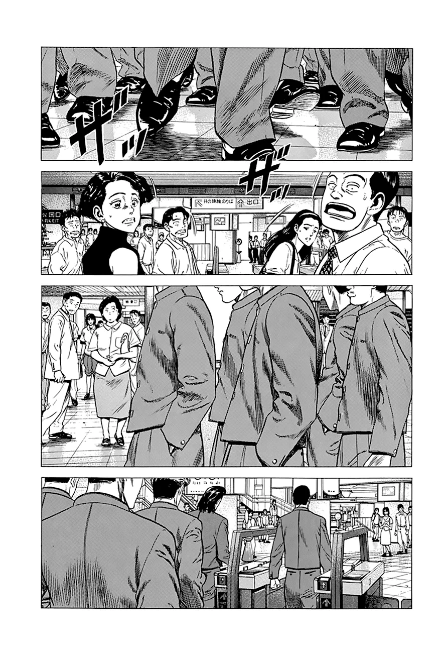 Read Rokudenashi Blues chapter 276 image 4 on Lezhin