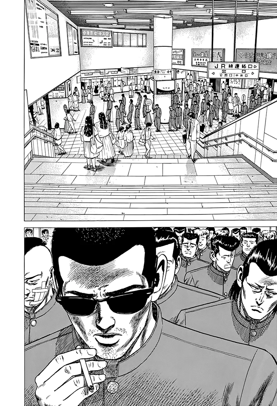 Read Rokudenashi Blues chapter 276 image 5 on Lezhin