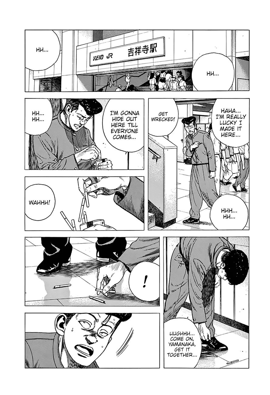 Read Rokudenashi Blues chapter 276 image 6 on Lezhin