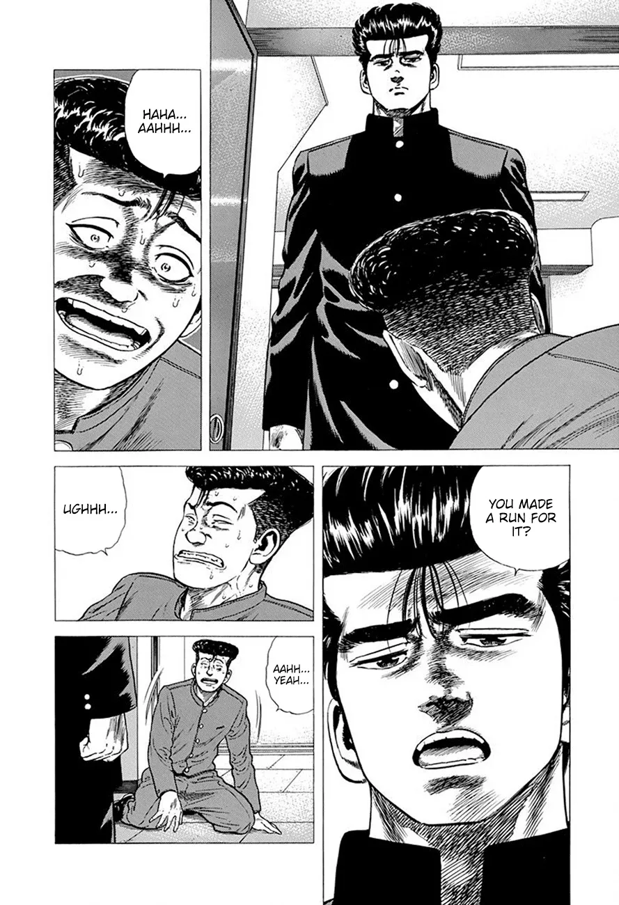 Read Rokudenashi Blues chapter 276 image 7 on Lezhin
