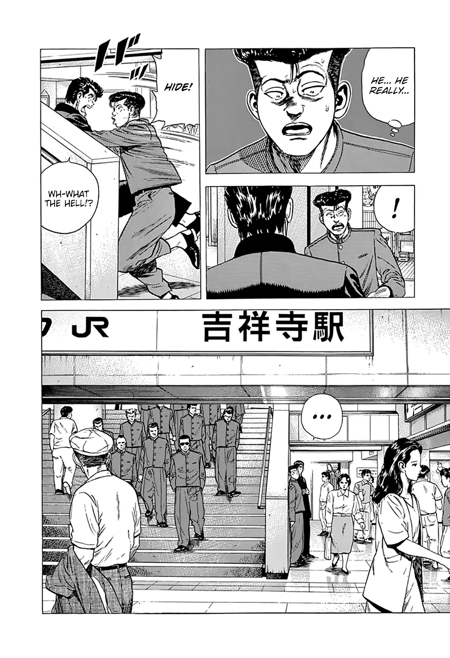 Read Rokudenashi Blues chapter 276 image 9 on Lezhin