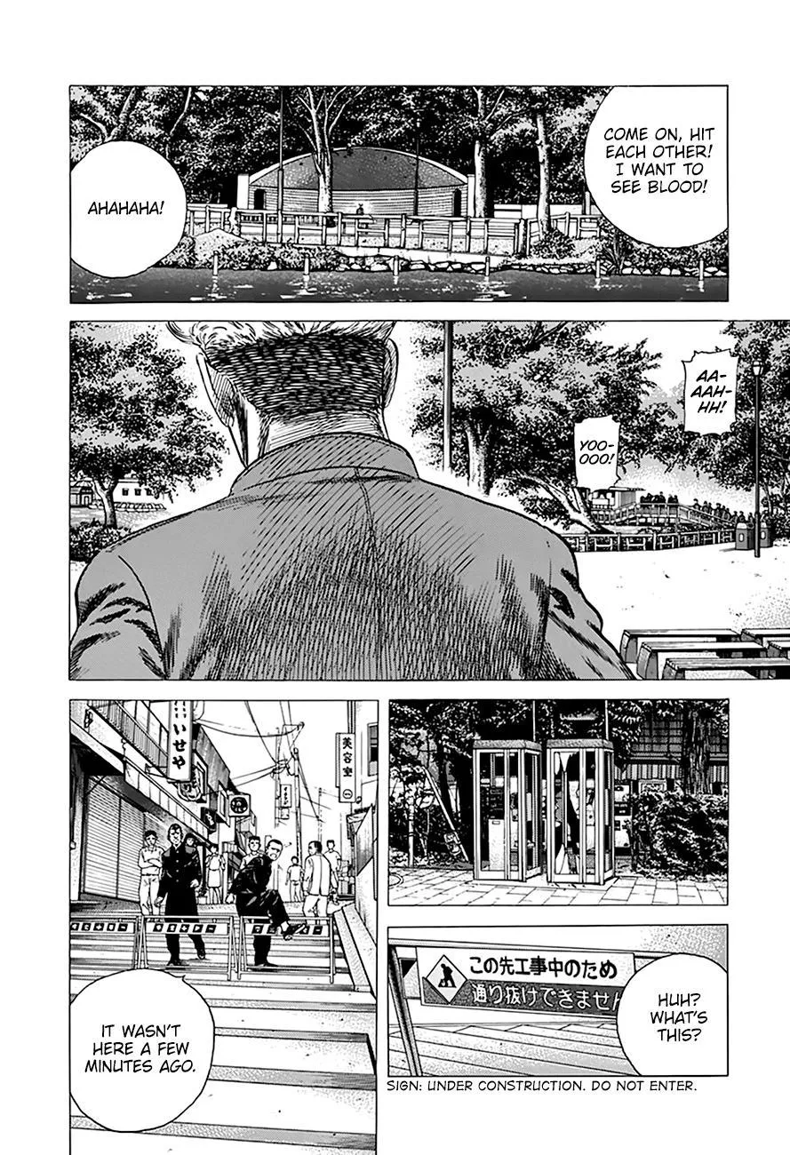 Read Rokudenashi Blues chapter 278 image 12 on Lezhin