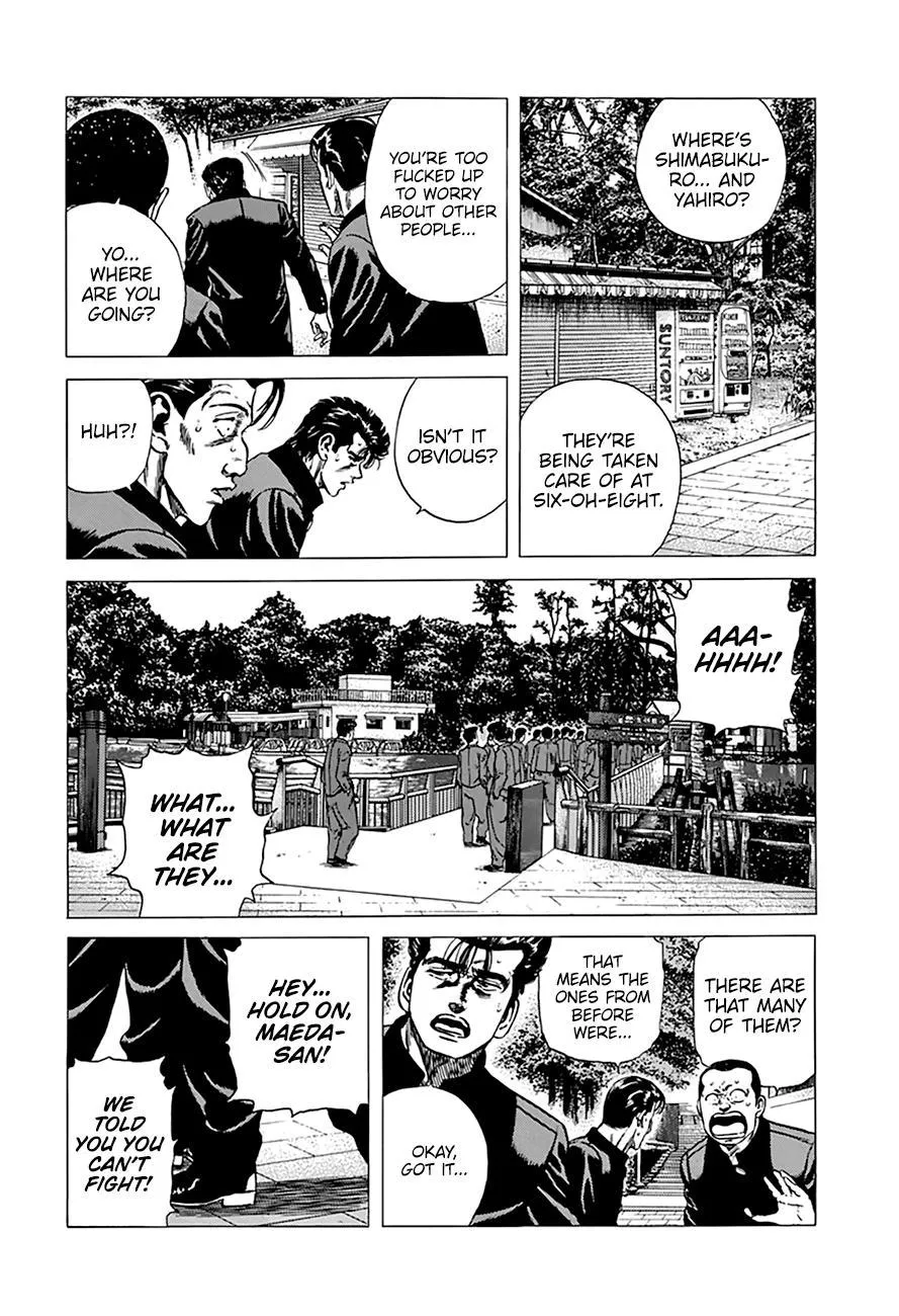 Read Rokudenashi Blues chapter 278 image 14 on Lezhin