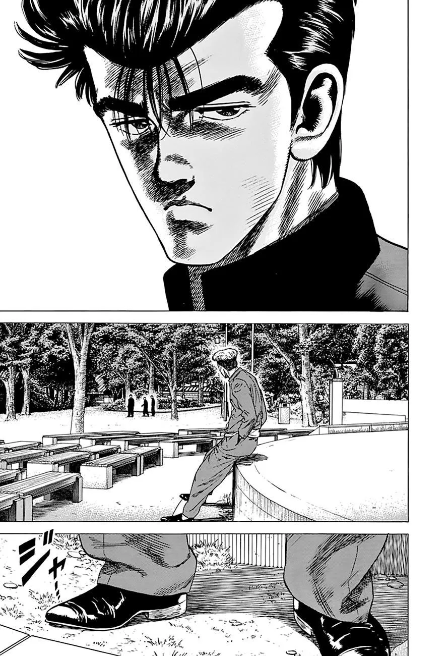Read Rokudenashi Blues chapter 278 image 17 on Lezhin