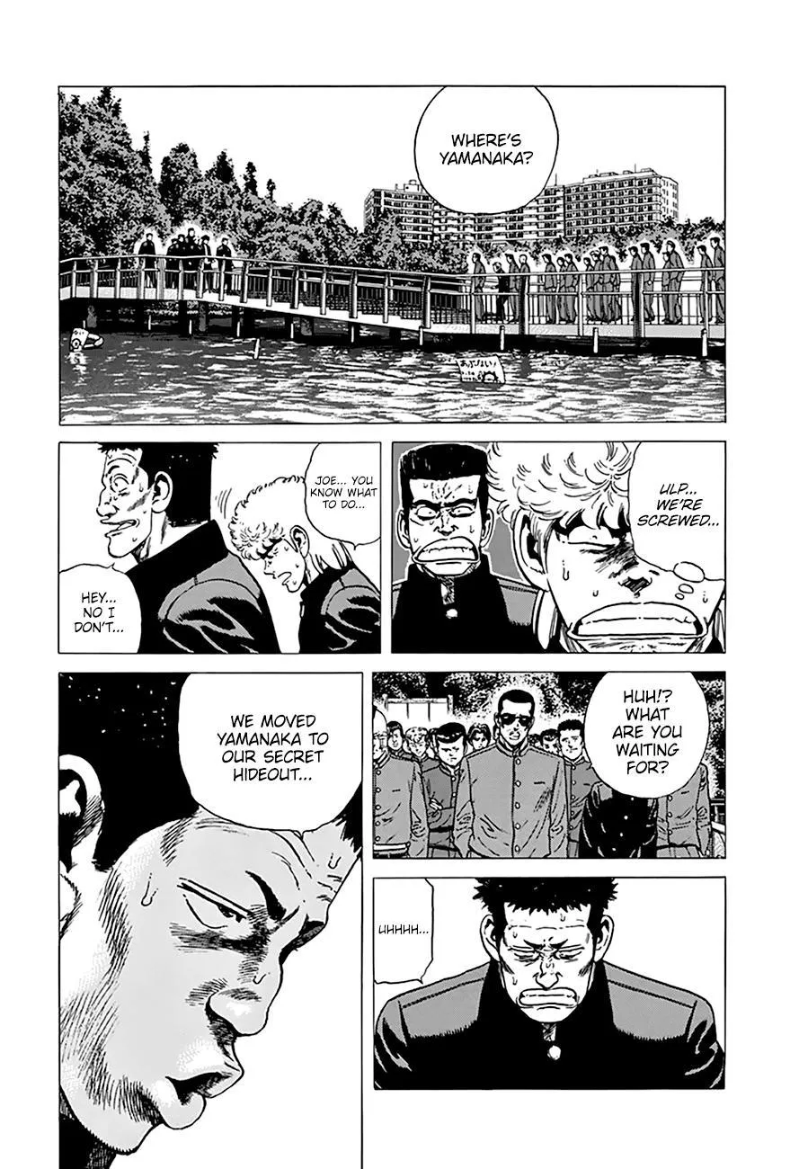 Read Rokudenashi Blues chapter 278 image 4 on Lezhin