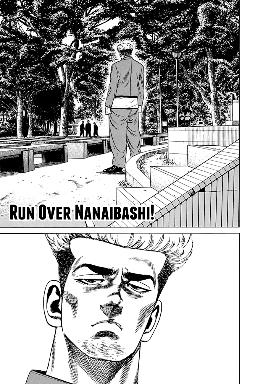 Read Rokudenashi Blues chapter 279 image 1 on Lezhin