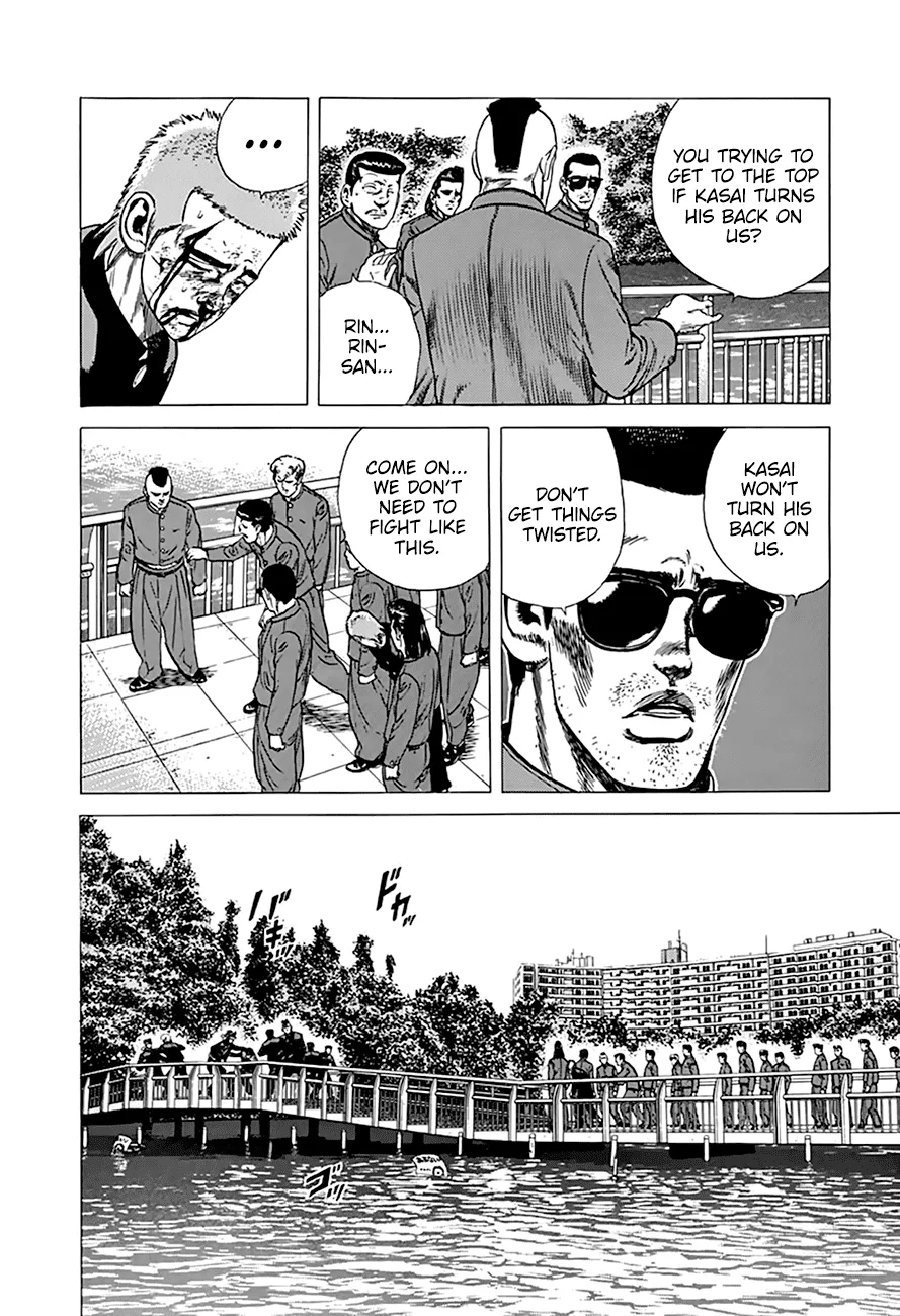 Read Rokudenashi Blues chapter 279 image 10 on Lezhin